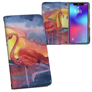 iPhone11 6.1C` p iphone 11 ACtH softbank docomo au ʃvg \   X}z Jo[ U[ P[X 蒠^Cv tbv _CA[ ܂ v tfUC 014020 t~