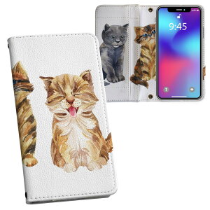 Xperia 5 II SO-52A GNXyA p vg P[X Jo[ so52a Ή P[X Jo[ 蒠^ }Olbg s^bƕ܂ U[P[X J[h[ |Pbg 014023 L@@Aj}