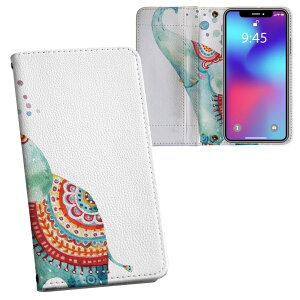 iPhone11 Pro 5.8C` p iphone11pro ACtH softbank docomo au ʃvg \   X}z Jo[ U[ P[X 蒠^Cv tbv _CA[ ܂ v tfUC 014035 ]E