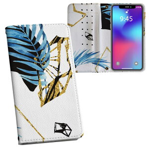 Xperia 10 VI p P[X Jo[ 蒠^ SO-52E / SOG14 / A402SO / ʑΉ vg so52e Ή P[X Jo[ 蒠^ }Olbg s^bƕ܂ U[P[X J[h[ |Pbg 014043 [t@