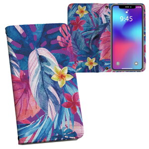 iPhone11 6.1C` p iphone 11 ACtH softbank docomo au ʃvg \   X}z Jo[ U[ P[X 蒠^Cv tbv _CA[ ܂ v tfUC 014045 [t@