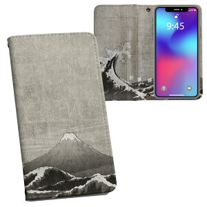 iPhone11 6.1C` p iphone 11 ACtH softbank docomo au ʃvg \   X}z Jo[ U[ P[X 蒠^Cv tbv _CA[ ܂ v tfUC 014048 a@x