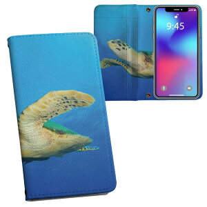 iPhone11 Pro 5.8C` p iphone11pro ACtH softbank docomo au ʃvg \   X}z Jo[ U[ P[X 蒠^Cv tbv _CA[ ܂ v tfUC 014050 C@
