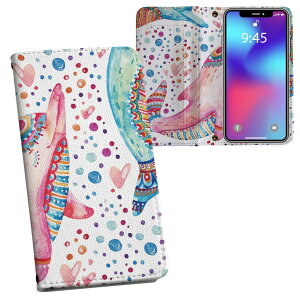Xperia 10 VII �p �����v�����g SO-52F / SOG16 / XQ-FE44 ���ʑΉ� �P�[�X �J�o�[ �蒠�^ �}�O�l�b�g�� �s�^�b�ƕ܂� ���U�[�P�[�X �J�[�h���[ �|�P�b�g 014057 �C���J�@�C�@�͗l