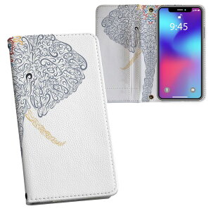iPhone11 Pro 5.8C` p iphone11pro ACtH softbank docomo au ʃvg \   X}z Jo[ U[ P[X 蒠^Cv tbv _CA[ ܂ v tfUC 014061 ]E