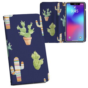 iPhone11 6.1C` p iphone 11 ACtH softbank docomo au ʃvg \   X}z Jo[ U[ P[X 蒠^Cv tbv _CA[ ܂ v tfUC 014063 T{e