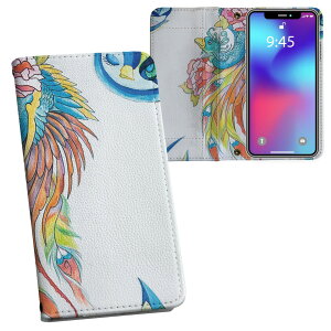 iphone7plus iphone 7 plus 7plus softbank \tgoN ʃvg \   X}z Jo[ U[ P[X 蒠^Cv tbv _CA[ ܂ v tfUC 014064 @j[N@J