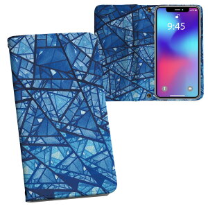 Xperia 10 VII �p �����v�����g SO-52F / SOG16 / XQ-FE44 ���ʑΉ� �P�[�X �J�o�[ �蒠�^ �}�O�l�b�g�� �s�^�b�ƕ܂� ���U�[�P�[�X �J�[�h���[ �|�P�b�g 014067 �K���X�@�͗l