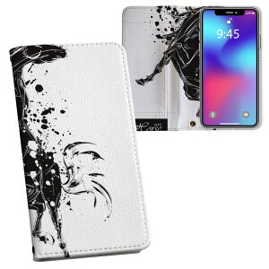 iPhone11 Pro 5.8C` p iphone11pro ACtH softbank docomo au ʃvg \   X}z Jo[ U[ P[X 蒠^Cv tbv _CA[ ܂ v tfUC 014073 n@