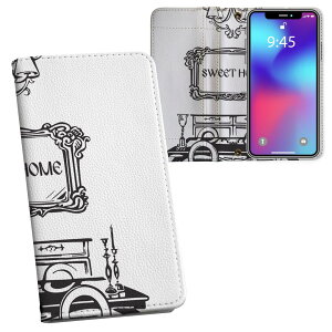 iPhone11 Pro 5.8C` p iphone11pro ACtH softbank docomo au ʃvg \   X}z Jo[ U[ P[X 蒠^Cv tbv _CA[ ܂ v tfUC 014074 