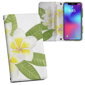 iPhone11 6.1C` p iphone 11 ACtH softbank docomo au ʃvg \   X}z Jo[ U[ P[X 蒠^Cv tbv _CA[ ܂ v tfUC 014086 ԁ@t