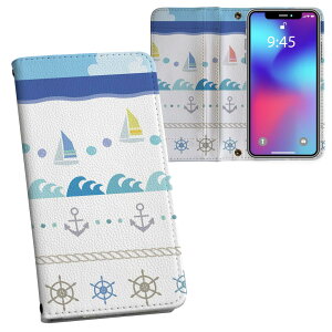 iPhone11 Pro 5.8C` p iphone11pro ACtH softbank docomo au ʃvg \   X}z Jo[ U[ P[X 蒠^Cv tbv _CA[ ܂ v tfUC 014089 C@