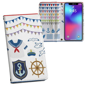 iPhone11 Pro 5.8C` p iphone11pro ACtH softbank docomo au ʃvg \   X}z Jo[ U[ P[X 蒠^Cv tbv _CA[ ܂ v tfUC 014090 @