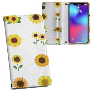 iPhone11 Pro 5.8C` p iphone11pro ACtH softbank docomo au ʃvg \   X}z Jo[ U[ P[X 蒠^Cv tbv _CA[ ܂ v tfUC 014094 Ђ