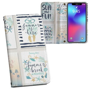 iPhone11 Pro 5.8C` p iphone11pro ACtH softbank docomo au ʃvg \   X}z Jo[ U[ P[X 蒠^Cv tbv _CA[ ܂ v tfUC 014096 C@