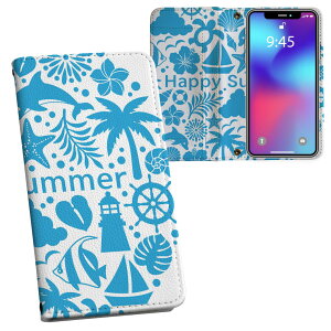 iPhone11 Pro 5.8C` p iphone11pro ACtH softbank docomo au ʃvg \   X}z Jo[ U[ P[X 蒠^Cv tbv _CA[ ܂ v tfUC 014102 ā@