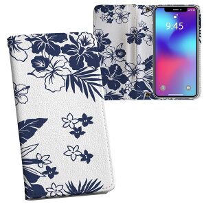 iPhone11 Pro 5.8C` p iphone11pro ACtH softbank docomo au ʃvg \   X}z Jo[ U[ P[X 蒠^Cv tbv _CA[ ܂ v tfUC 014103 nC