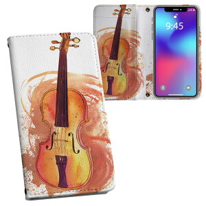 iPhone11 Pro 5.8C` p iphone11pro ACtH softbank docomo au ʃvg \   X}z Jo[ U[ P[X 蒠^Cv tbv _CA[ ܂ v tfUC 014111 y