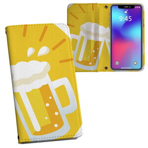 AQUOS sense7 SH-53C SHG10 ʑΉ vg sh53c Ή P[X Jo[ 蒠^ }Olbg s^bƕ܂ U[P[X J[h[ |Pbg 014114 r[@