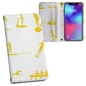 iPhone11 6.1C` p iphone 11 ACtH softbank docomo au ʃvg \   X}z Jo[ U[ P[X 蒠^Cv tbv _CA[ ܂ v tfUC 014119 C@b