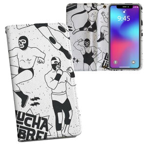 nubia S 5G A403ZT p vg a403zt Ή P[X Jo[ 蒠^ }Olbg s^bƕ܂ U[P[X J[h[ |Pbg 014134 vX@}XN@LN^[