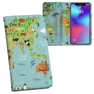 iPhone11 Pro 5.8C` p iphone11pro ACtH softbank docomo au ʃvg \   X}z Jo[ U[ P[X 蒠^Cv tbv _CA[ ܂ v tfUC 014138 E
