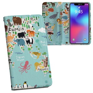 iPhone11 Pro 5.8C` p iphone11pro ACtH softbank docomo au ʃvg \   X}z Jo[ U[ P[X 蒠^Cv tbv _CA[ ܂ v tfUC 014139 E