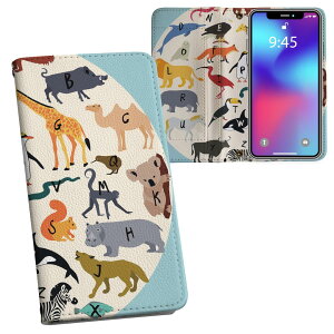 iPhone11 6.1C` p iphone 11 ACtH softbank docomo au ʃvg \   X}z Jo[ U[ P[X 蒠^Cv tbv _CA[ ܂ v tfUC 014140 @A