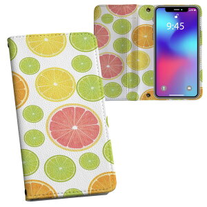 Xperia Ace III p 蒠^ vg P[X Jo[ SO-53C / SOG08 ʑΉ P[X Jo[ 蒠^ so53c }Olbg s^bƕ܂ U[P[X J[h[ |Pbg 014142 ʕ@t[c@