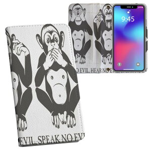 iPhone11 6.1C` p iphone 11 ACtH softbank docomo au ʃvg \   X}z Jo[ U[ P[X 蒠^Cv tbv _CA[ ܂ v tfUC 014143 @