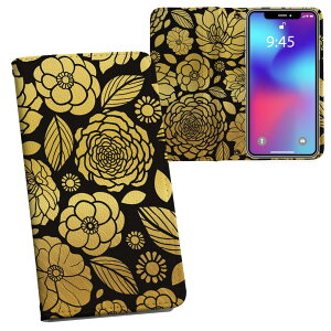 iPhone11 Pro 5.8C` p iphone11pro ACtH softbank docomo au ʃvg \   X}z Jo[ U[ P[X 蒠^Cv tbv _CA[ ܂ v tfUC 014144 ԁ@