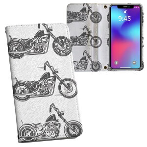 iPhone11 Pro 5.8C` p iphone11pro ACtH softbank docomo au ʃvg \   X}z Jo[ U[ P[X 蒠^Cv tbv _CA[ ܂ v tfUC 014146 oC