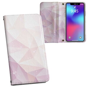 iPhone11 Pro 5.8C` p iphone11pro ACtH softbank docomo au ʃvg \   X}z Jo[ U[ P[X 蒠^Cv tbv _CA[ ܂ v tfUC 014147 ͗l