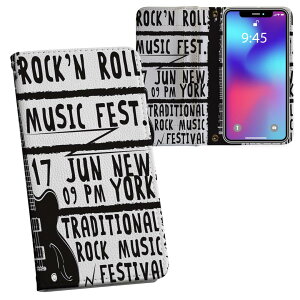 iPhone11 Pro 5.8C` p iphone11pro ACtH softbank docomo au ʃvg \   X}z Jo[ U[ P[X 蒠^Cv tbv _CA[ ܂ v tfUC 014165 M^