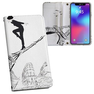 iPhone11 Pro 5.8C` p iphone11pro ACtH softbank docomo au ʃvg \   X}z Jo[ U[ P[X 蒠^Cv tbv _CA[ ܂ v tfUC 014171 p