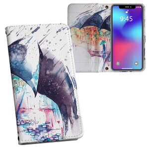 Galaxy S23 p 蒠^ vg P[X Jo[ SC-51D / SCG19 ʑΉ P[X Jo[ 蒠^ sc51d }Olbg s^bƕ܂ U[P[X J[h[ |Pbg 014179 P@i@CXg