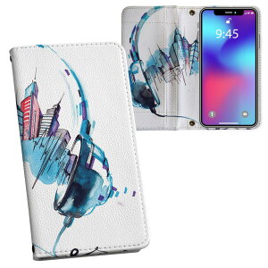 iPhone11 Pro 5.8C` p iphone11pro ACtH softbank docomo au ʃvg \   X}z Jo[ U[ P[X 蒠^Cv tbv _CA[ ܂ v tfUC 014180 wb