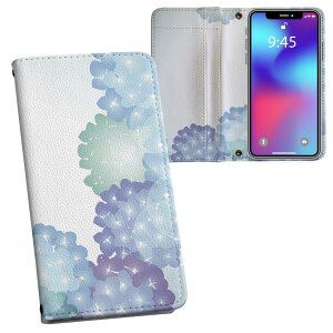 SH-01K AQUOS sense sh01k DOCOMO hR ʃvg \   X}z Jo[ U[ P[X 蒠^Cv tbv _CA[ ܂ v tfUC 014184 ԁ@AWTC@t[