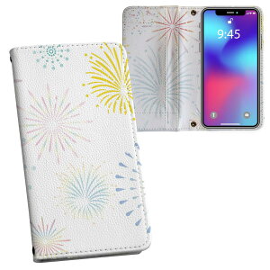 らくらくスマートフォン a A401FC 用 内側プリント a401fc 対応 ケース カバー 手帳型 マグネット式 ピタッと閉まる レザーケース カード収納 ポケット 014196 花火 カラフル