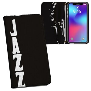 iPhone11 Pro 5.8C` p iphone11pro ACtH softbank docomo au ʃvg \   X}z Jo[ U[ P[X 蒠^Cv tbv _CA[ ܂ v tfUC 014207 y