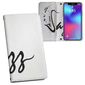 iPhone11 Pro 5.8C` p iphone11pro ACtH softbank docomo au ʃvg \   X}z Jo[ U[ P[X 蒠^Cv tbv _CA[ ܂ v tfUC 014208 y