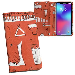iPhone11 Pro 5.8C` p iphone11pro ACtH softbank docomo au ʃvg \   X}z Jo[ U[ P[X 蒠^Cv tbv _CA[ ܂ v tfUC 014211 y
