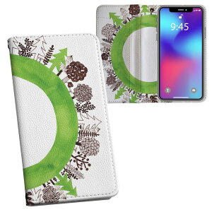 iPhone11 Pro 5.8C` p iphone11pro ACtH softbank docomo au ʃvg \   X}z Jo[ U[ P[X 蒠^Cv tbv _CA[ ܂ v tfUC 014213 i