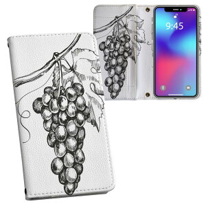 iPhone11 Pro 5.8C` p iphone11pro ACtH softbank docomo au ʃvg \   X}z Jo[ U[ P[X 蒠^Cv tbv _CA[ ܂ v tfUC 014232 Ԃ