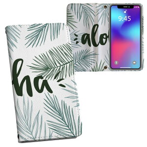 iPhone11 6.1C` p iphone 11 ACtH softbank docomo au ʃvg \   X}z Jo[ U[ P[X 蒠^Cv tbv _CA[ ܂ v tfUC 014247 [t@