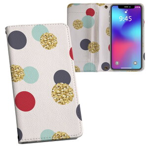 iPhone11 Pro 5.8C` p iphone11pro ACtH softbank docomo au ʃvg \   X}z Jo[ U[ P[X 蒠^Cv tbv _CA[ ܂ v tfUC 014258 ͗l