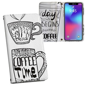 iPhone11 Pro 5.8C` p iphone11pro ACtH softbank docomo au ʃvg \   X}z Jo[ U[ P[X 蒠^Cv tbv _CA[ ܂ v tfUC 014261 R[