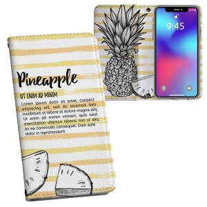 iPhone11 Pro 5.8C` p iphone11pro ACtH softbank docomo au ʃvg \   X}z Jo[ U[ P[X 蒠^Cv tbv _CA[ ܂ v tfUC 014264 pC