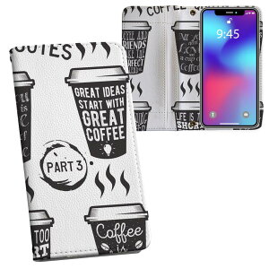 Xperia 5 IV p P[X SO-54C SOG09 A204SO ʑΉ vgso54c Ή P[X Jo[ 蒠^ }Olbg s^bƕ܂ U[P[X J[h[ |Pbg 014269 R[q[@p@JtF