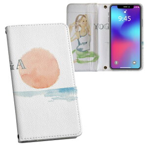 iPhone11 Pro 5.8C` p iphone11pro ACtH softbank docomo au ʃvg \   X}z Jo[ U[ P[X 蒠^Cv tbv _CA[ ܂ v tfUC 014282 K